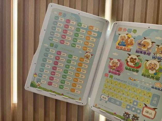 步步高家教机s5怎么使用点读图标