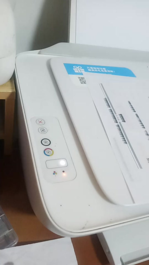 小米打印机故障指示灯一直闪烁