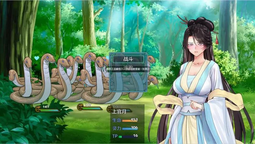 绯色修仙录v9.9.9解锁版2023最新版