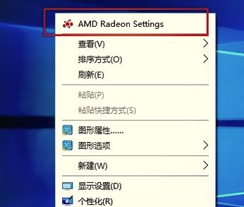 怎么取消显卡锁帧