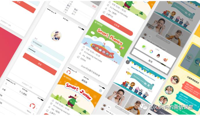 怎样下载有趣世界app