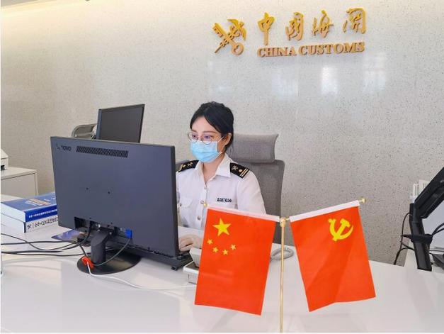 中国海关官网入口