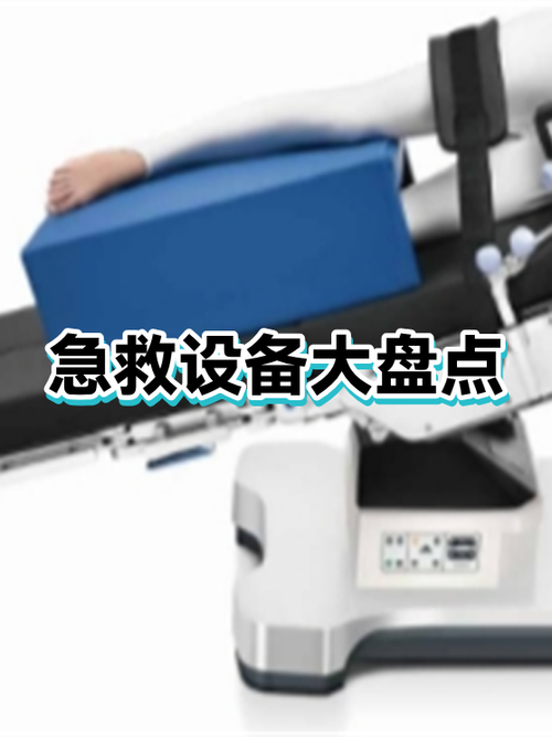 笔记本死机了按什么键