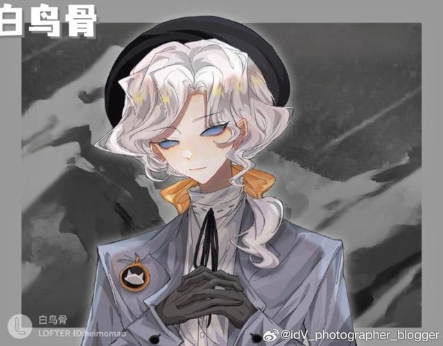 第五人格约瑟夫限免
