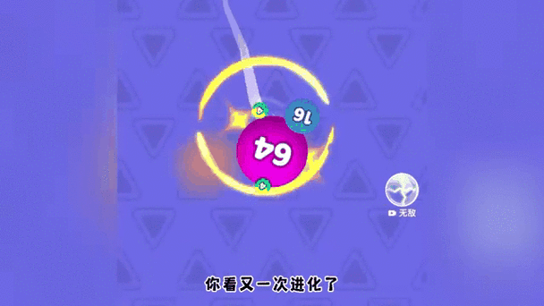 合成神龙360检测