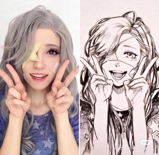 免费真人漫画在线阅读截图