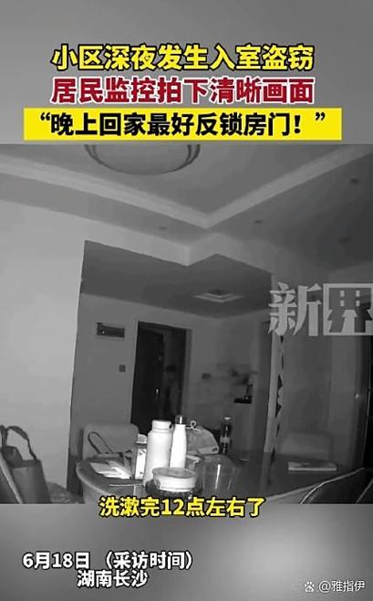 洗漱完了之后应该怎么做图标