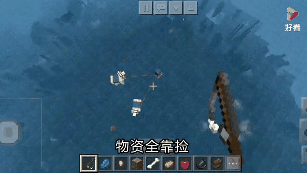 我的世界木筏漂流生存