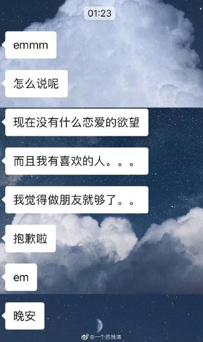 拒绝的电话有记录吗