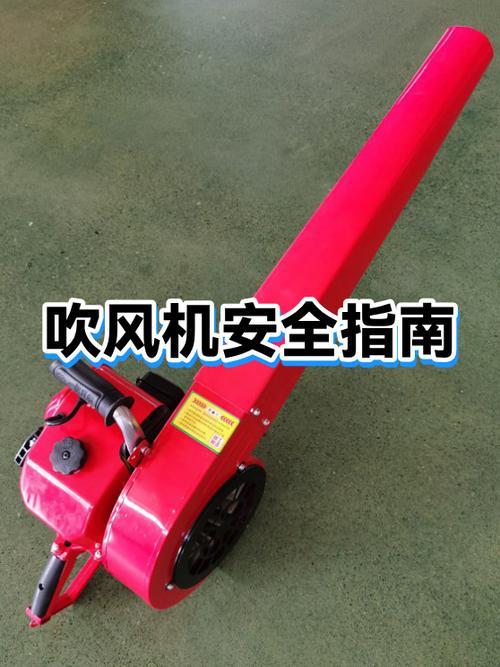 吹风机发红会爆炸吗