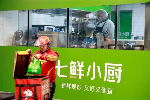 京东外卖商家中心