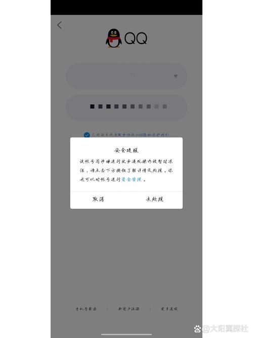 qq三国连接服务器失败1秒后
