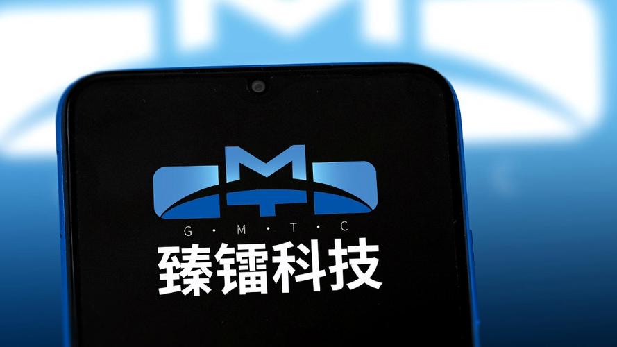 臻镭科技前景如何