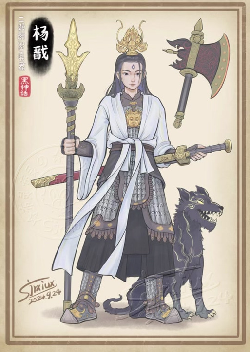 火柴人之神