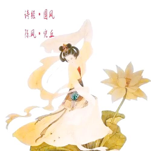 陈风 瑶瑶缩略图