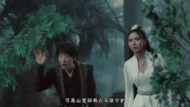 御龙修仙传1-60集免费完整版www.shishuai.