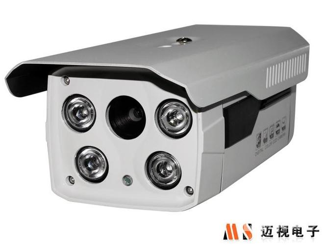 迈视监控官网