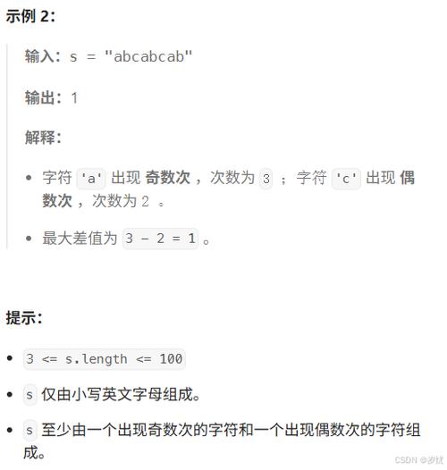 lua求字符串的哈希值