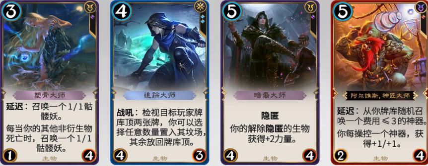 人形追踪怎么设置缩略图
