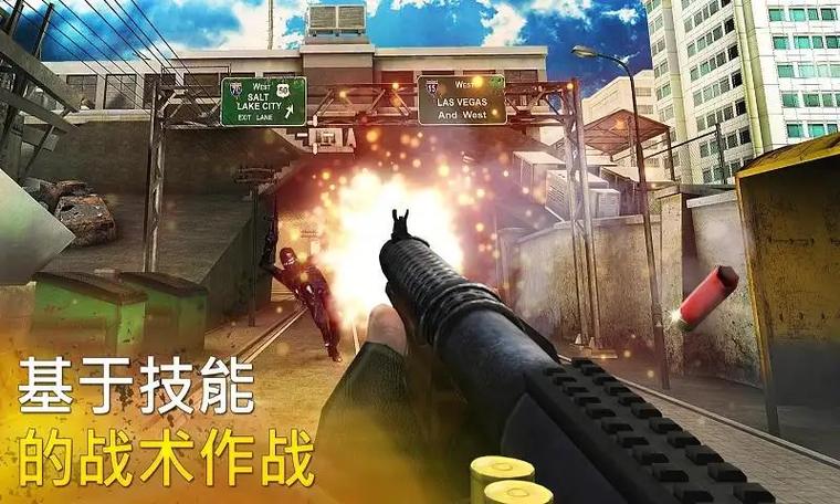 校园突击中文版无限金币