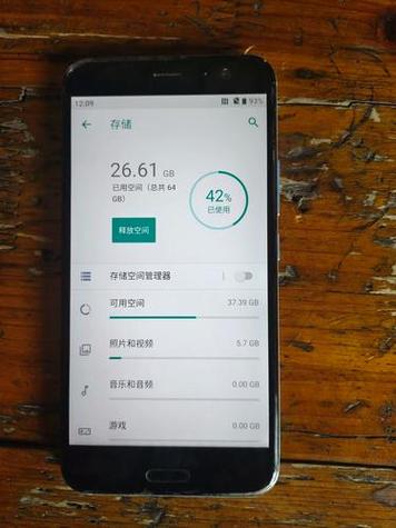 手机充电有响声是什么原因