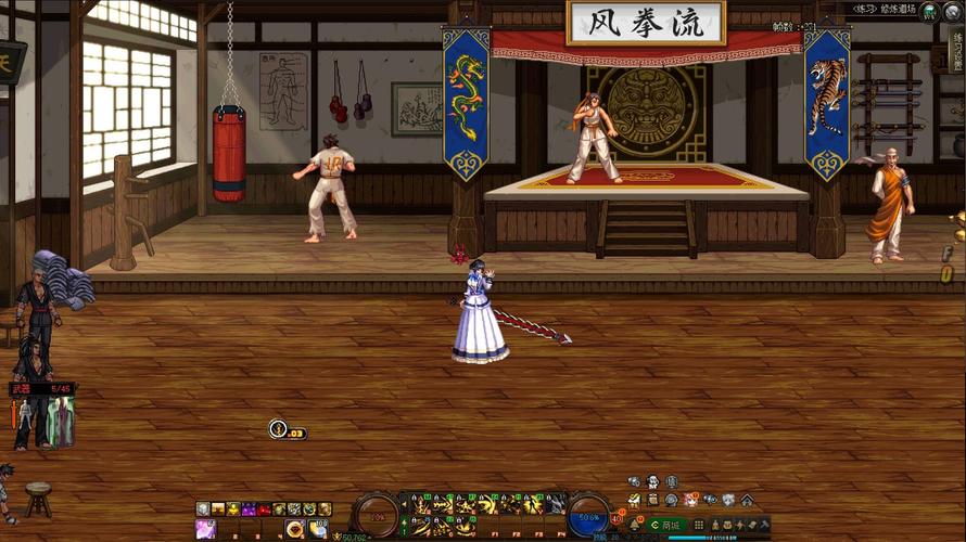 dnf血槽美化补丁缩略图