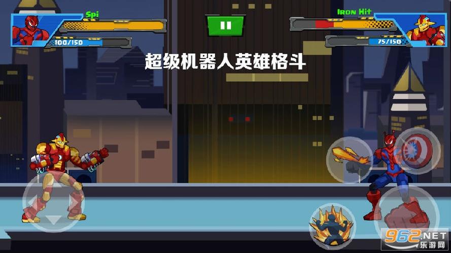 机器人格斗破解版无限金币无限钻石