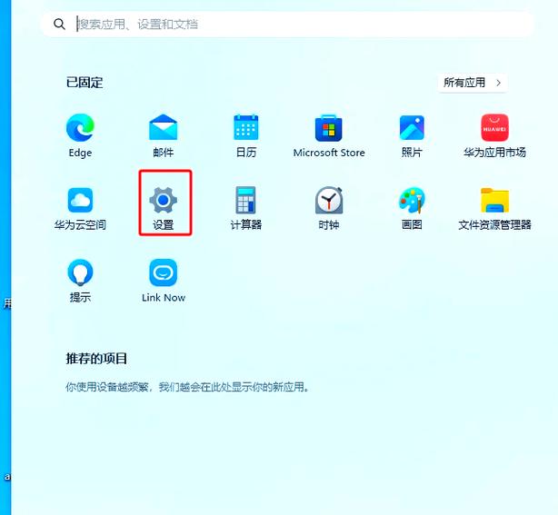 电脑pdf文件变成了浏览器的样子