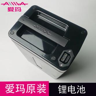 爱玛电动车电池类型