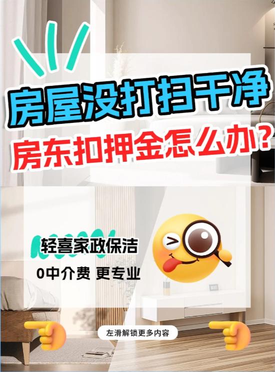 淘宝退货店铺优惠券会退吗