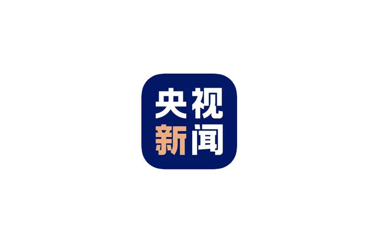 央视新闻官网下载安装