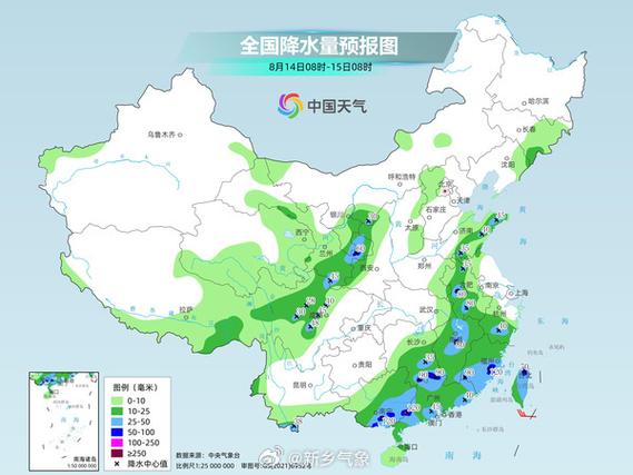 连云港未来40天天气