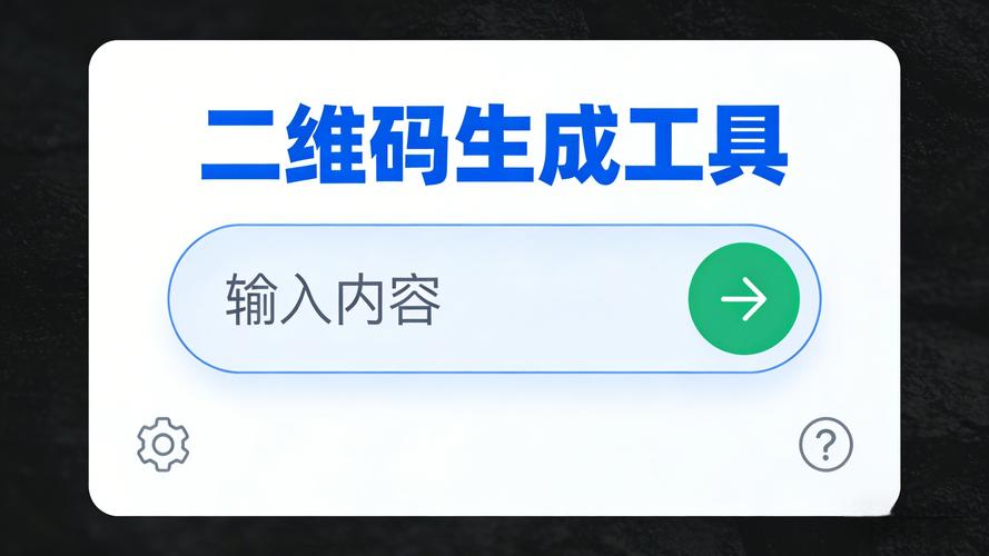一键批量注册app