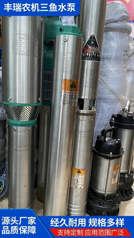 耐高温潜水泵100度以上
