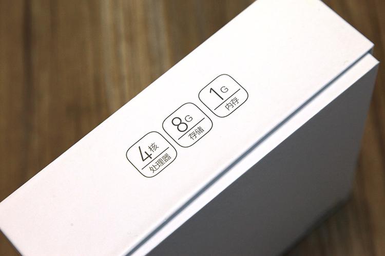 网络机顶盒8g和16g有啥区别