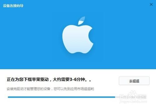 搜狗输入法老打错游戏截图