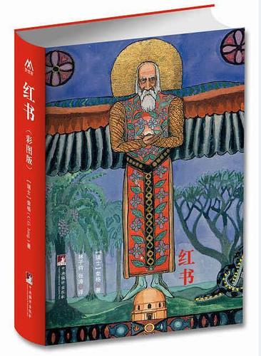 破解小红书查看对方关注