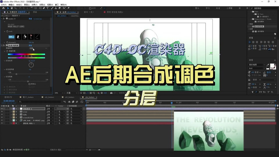 为什么ae渲染出来视频没有画面
