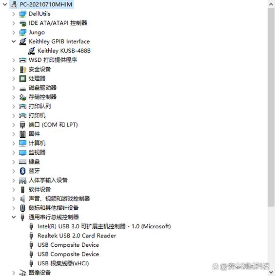 电脑关机下usb有电,开不了机