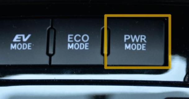pwr指示灯是什么意思图标