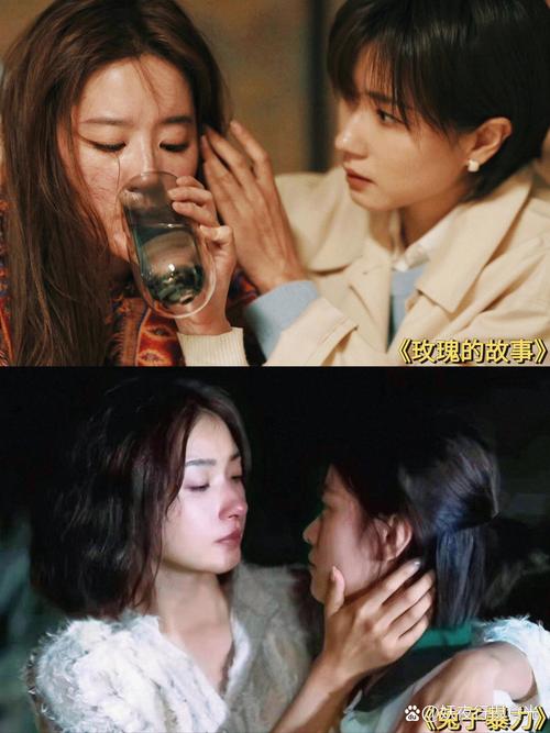 疯狂的兰姨短剧合集