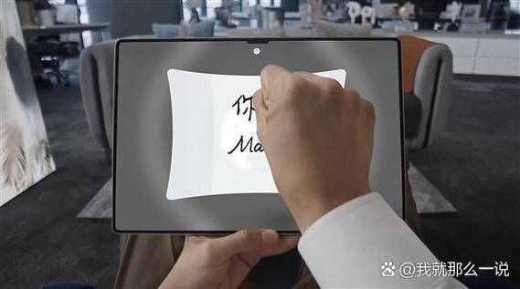华为光感应器校准教程
