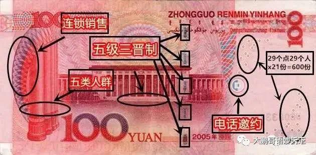 1040的钱能要回来吗截图