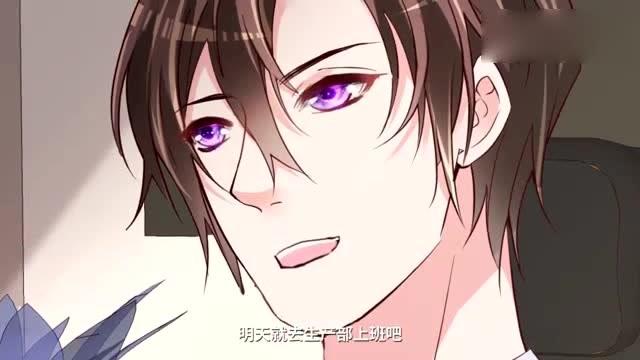 重生丫头轻轻宠漫画免费