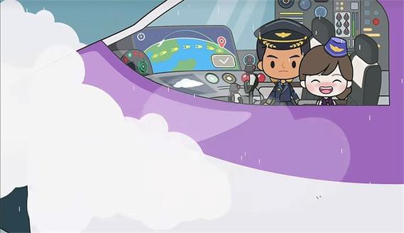 米加小镇无广告版(飞机场)