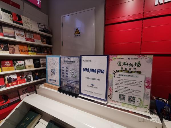 靠谱的同城交友缩略图