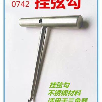 钢琴全部换弦要多少钱