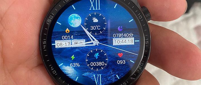 爱国者v8安装微信教程