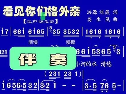 声卡连接手机音乐伴奏游戏截图