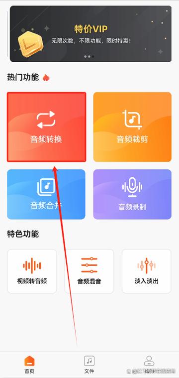 sd卡怎么下载音乐缩略图